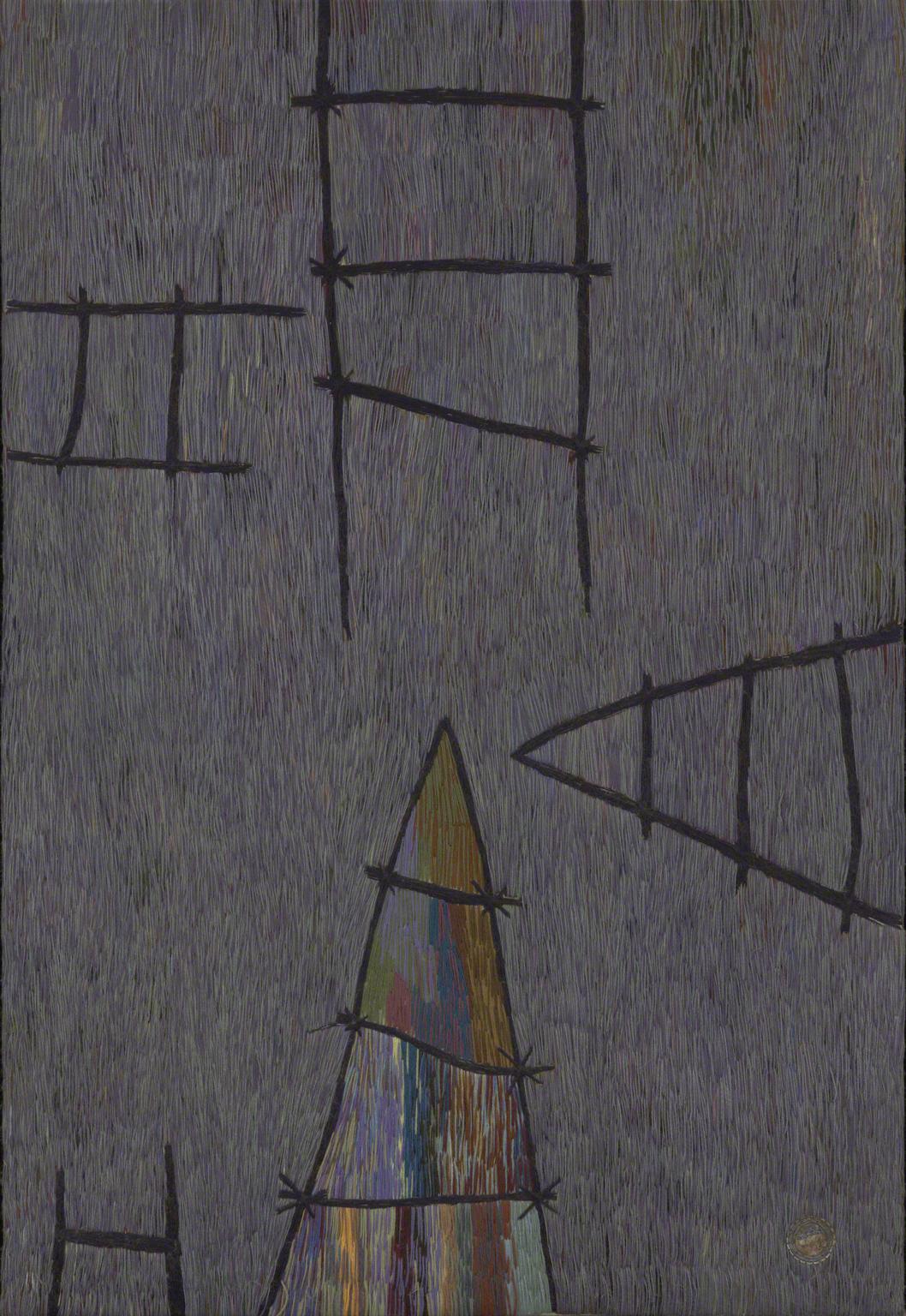 Elias Sime, Gurage Cottage-Ladder Composition, 1996